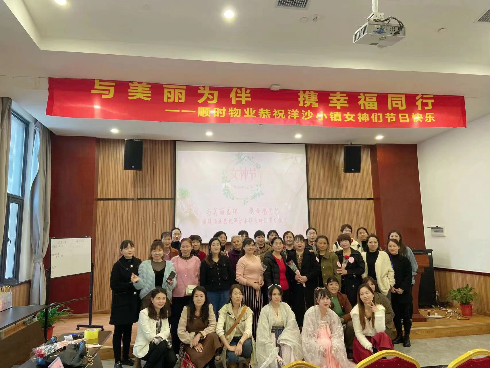 ��ɳС悋DŮ����ӻ��